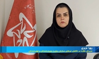 فروش اجباری کالاها ممنوع است