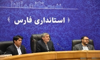 درنشست کارگروه تسهیل موضوعات ۲۳ واحد صنعتی و تولیدی بررسی و تصمیمات لازم در راستای رفع موانع اتخاذ شد 