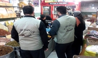 تشکیل بیش از ۱۳۰۰ پرونده تخلف در چهارمحال و بختیاری