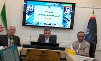 برگزاری هفتمین جلسه کمیسیون نظارت مرکز استان گلستان 