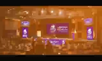 بیست و سومین همایش ملی روز حمایت از حقوق مصرف کنندگان 1