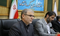 جلسه حل و فصل موضوعات ارزی واحدهای تولیدی استان کرمانشاه برگزار شد