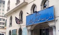 منتخبین بیست‌و‌دومین جایزه ملی حمایت از حقوق مصرف‌کنندگان به گام پایان رسیدند.