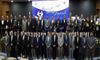 همایش تجلیل از بنگاه های برتر اقتصادی خراسان رضوی 