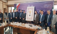 رونمایی از تندیس