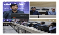 برگزاری جلسه بررسی مشکلات کولبری و مرزنشینی 