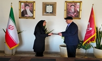 انتصاب سرپرست اداره کل تحول اداری و توسعه منابع انسانی
