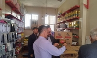 نظارت و بازرسی از واحدهای صنفی شهرستان پاوه 