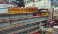 کشف و ضبط روغن مایع احتکار شده در کرمانشاه