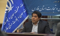 پایانه های صادراتی استان در مجاورت ظرفیت های حمل و نقل مناسب از جمله خطوط ریلی و بزرگراها قراردارند