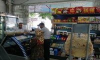 بازرسی از اصناف کرمانشاه مورخ 10خرداد1404 انجام گرفت
