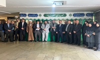 برپایی *«چایخانه حضرت رضا»* در سازمان حمایت مصرف کنندگان و تولیدکنندگان 