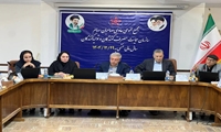برگزاری مجمع عمومی عادی صاحبان سهام سازمان حمایت مصرف کنندگان و تولیدکنندگان، به منظور بررسی عملکرد سال مالی منتهی به ۲۹ /۱۲/ ۱۴۰۴