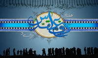 هفته دفاع مقدس گرامی باد 