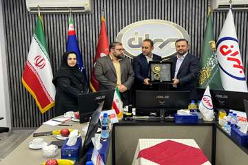 IMG-20261007-WA0003