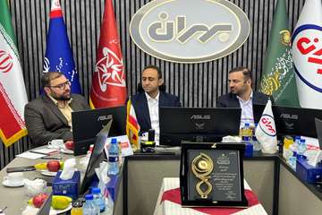 IMG-20261007-WA0004