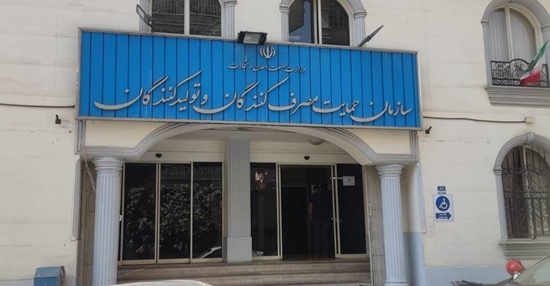 پورتال 