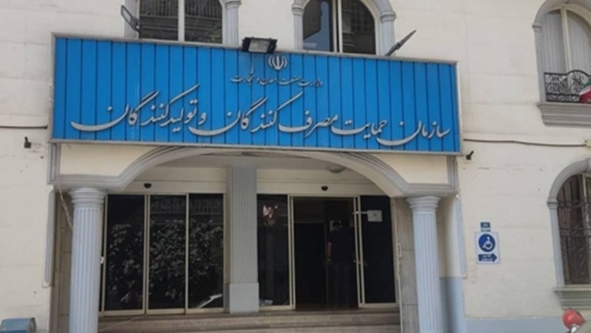 پیش‌نویس شیوه جدید قیمت‌گذاری خودرو تهیه شد؛ تذکر و اقدام تعزیری در انتظار خودروسازان متخلف