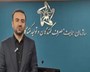 در صورت فروش با قیمت‌های غیرقانونی؛  سازمان حمایت: شرکت مدیران خودرو به تعزیرات معرفی می‌شود.